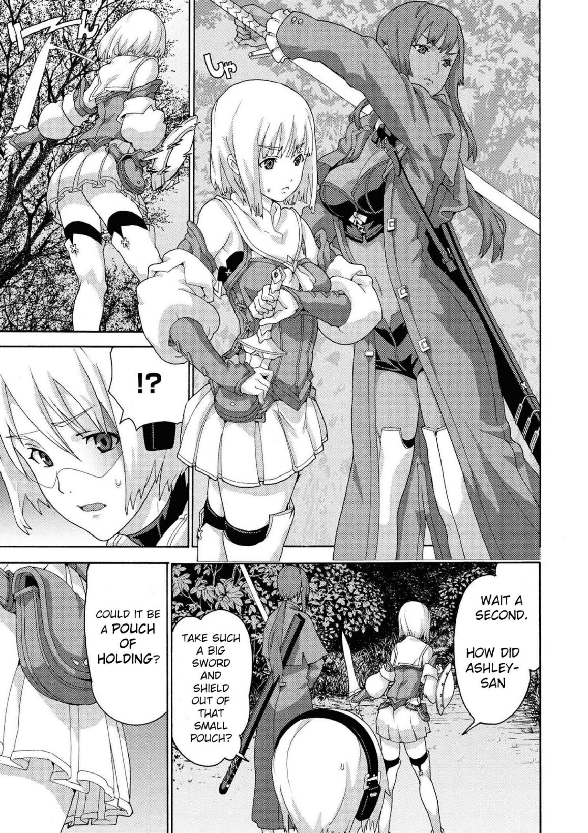 Manuke na FPS Player ga Isekai e Ochita Baai Chapter 4 5